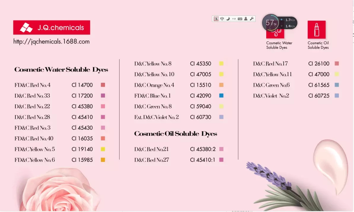 rionmelページ HTB1_.6vXOLxK1Rjy0Ffq6zYdVXaL.