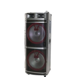 speaker bmb 15 inch