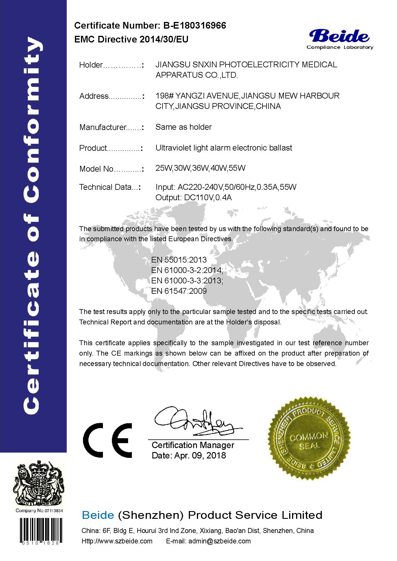 jiangsu shenxing photoelectricity medical apparatus co., ltd.