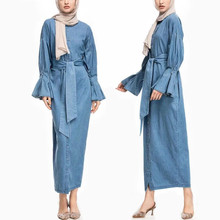 dress jeans muslimah