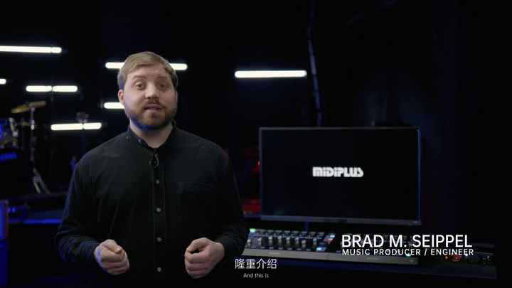 Midiplus Music Studio 8-Channel DAW Controller with Touch