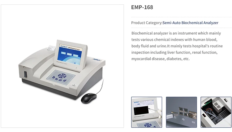 JYHR EMP-168 Tabletop Semi-auto Biochemical Analyzer with large LCD display Reagent open system