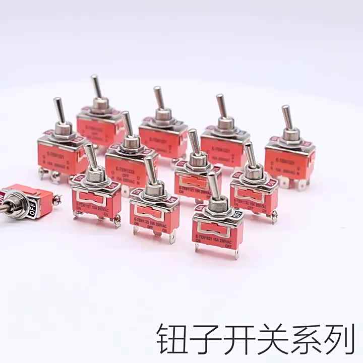 E-TEN 1322 ON/OFF/ON6ピン15A250VACトグルスイッチ-ES-1322