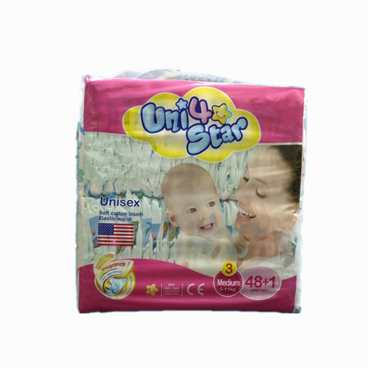 softcare pampers