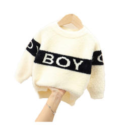 Ivy90170A teste padrão Bonito do bebê crianças menino moletom com capuz design de moda de nova crianças pullover camisa camisola