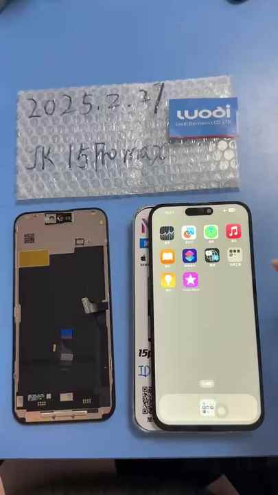Visiodirect® Ecran Complet: Vitre Tactile + LCD sur châssis Compatible