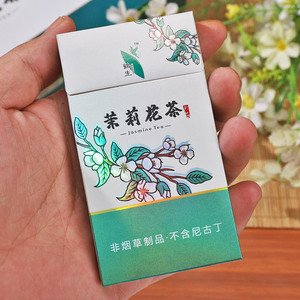 2020 Leakproof Vape Pen High Demand Box Tea Cigalike Best Electronic Cigarette Vape Pen