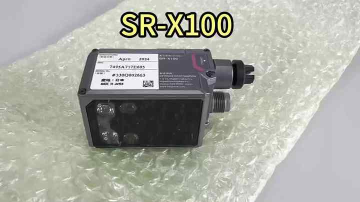 ブランドの新しいKEYENCE SR-X100バーコード/QRコードリーダー