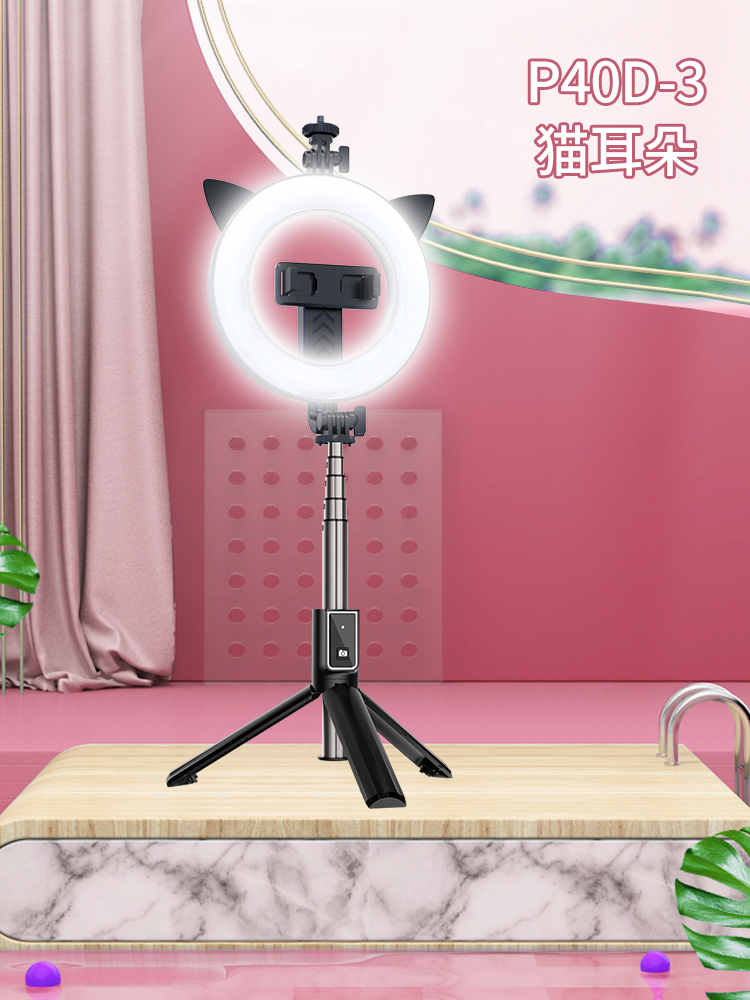 P40D-2 6 pouces Réglable A MENÉ LA Lumière D'anneau Miroir Avec Trépied Support de Support de Téléphone Intelligent Pour Le Flux En Direct De Maquillage