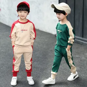 ropa deportiva de niños
