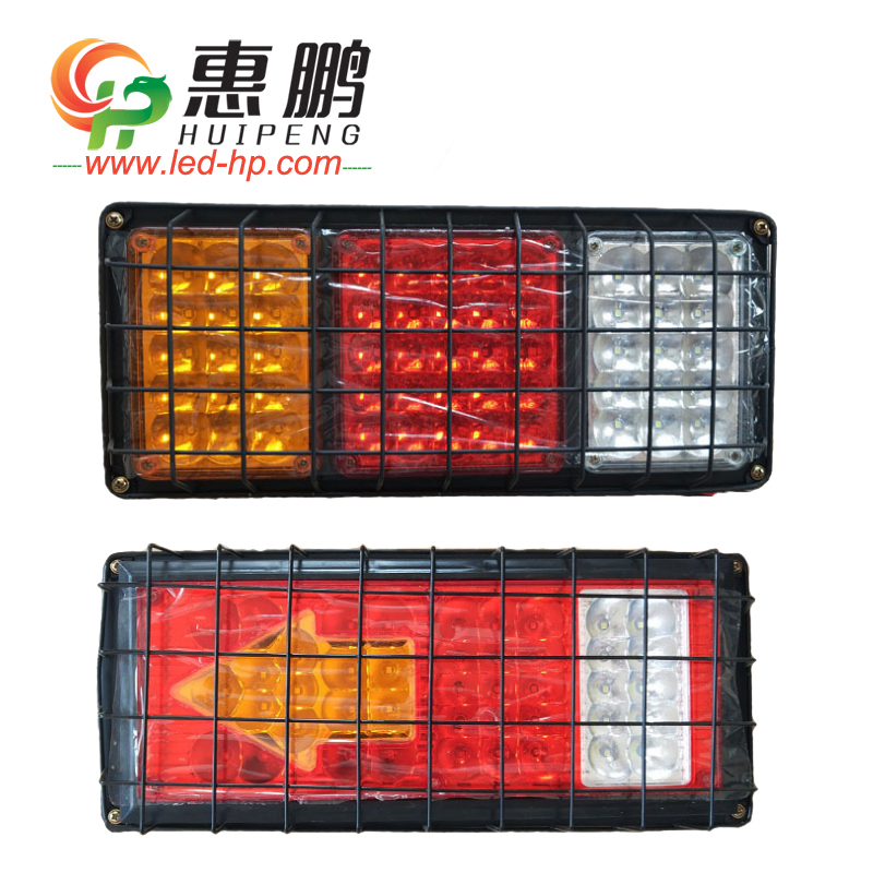 Светодиодный задний фонарь для грузовика, прицепа, 24 В постоянного тока, лампа с защитой металлической рамы