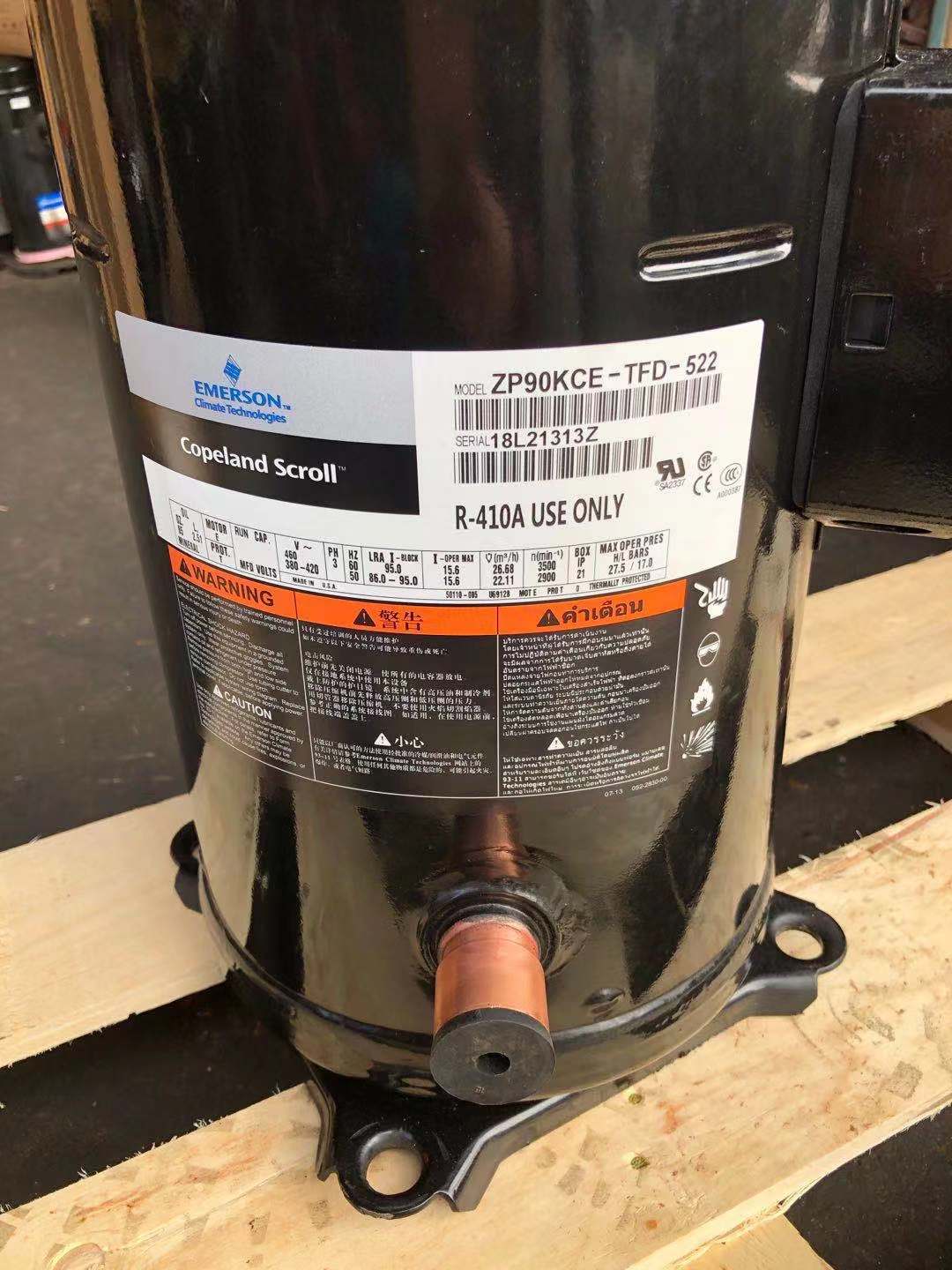 ZP90KQE-TFD-405 & ZP91KCE-TFD-522 Heat Pump Compressors