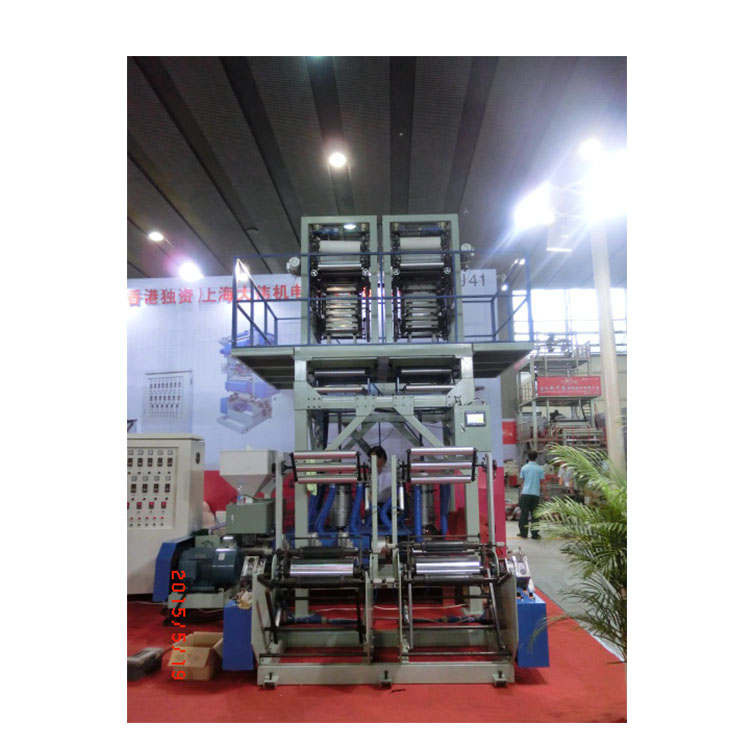 Durable Cheap High Quality Film Blow Molding Machine