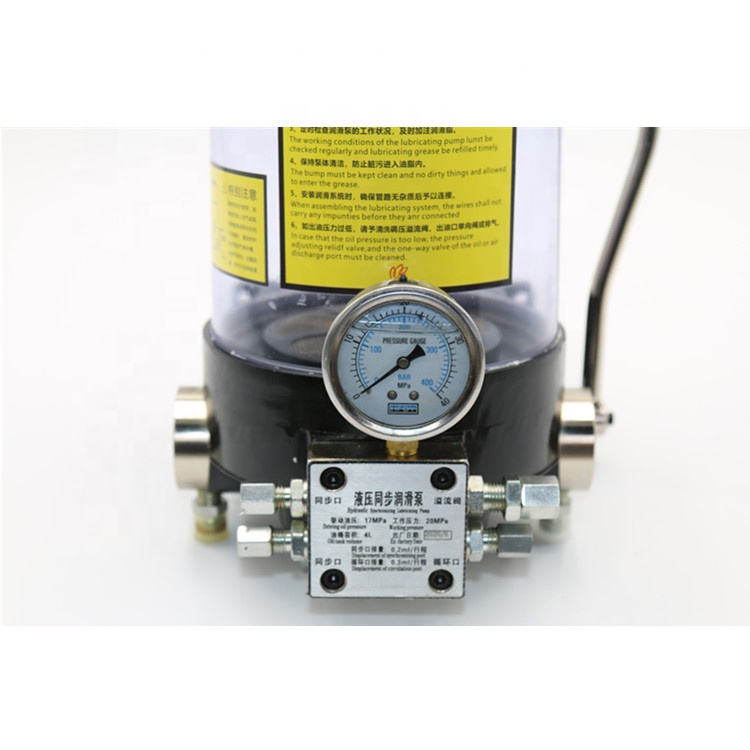 Sani Запчасти для бетононасоса 3л смазочный насос Авто и руководство