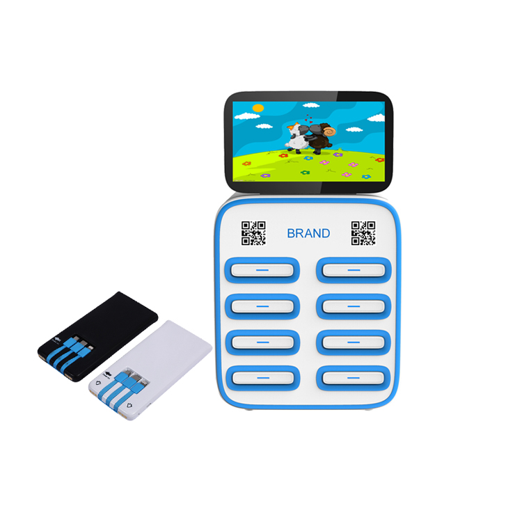 Relink CS-S08 кофе бар совместное использование портативного зарядного устройства арендная станция портативного зарядного устройства