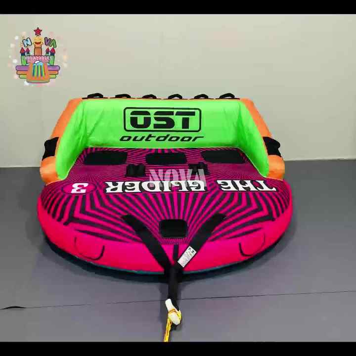 DYNAST 3P Inflatable Sofa Inflatable Towable Tube Inflatable Boat Tubes ...