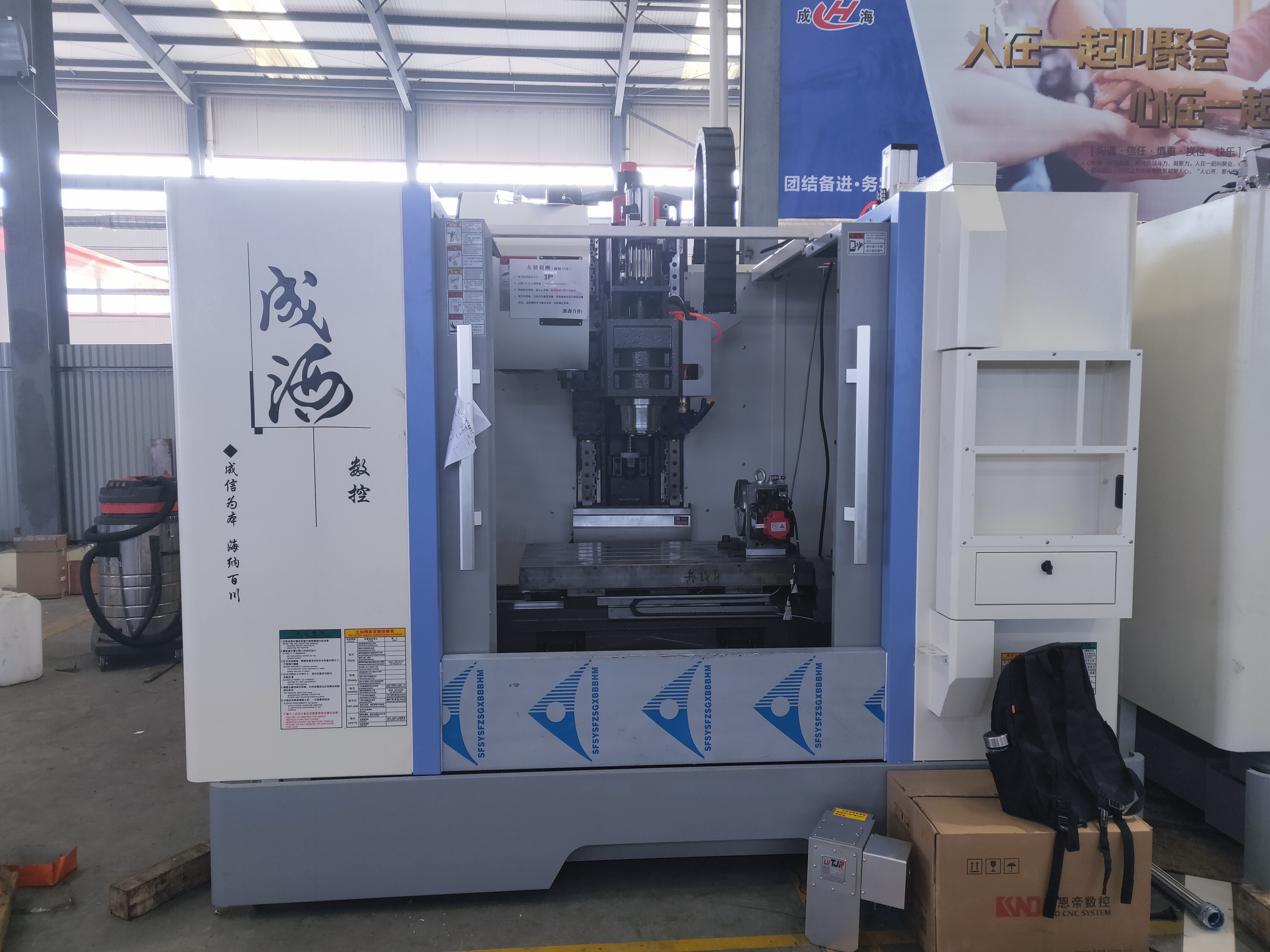 4 轴数控铣床立式机床中心 vmc850 数控加工中心