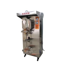 Download Nigeria Most Popular Sachet Water Sealing Machine View Yogurt Packaging Machines Dingli Product Details From Anhui Keyo Automation Machinery Equipment Co Ltd On Alibaba Com PSD Mockup Templates