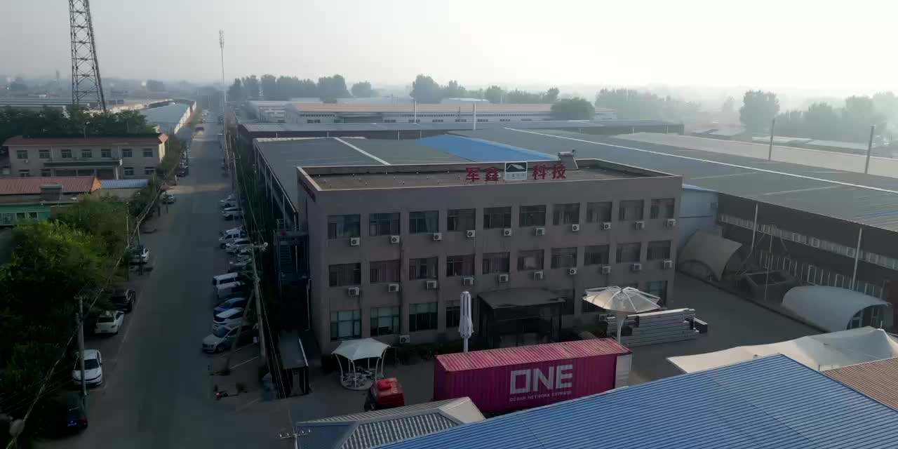 Company Overview - Tianjin Junxin Technology Development Co