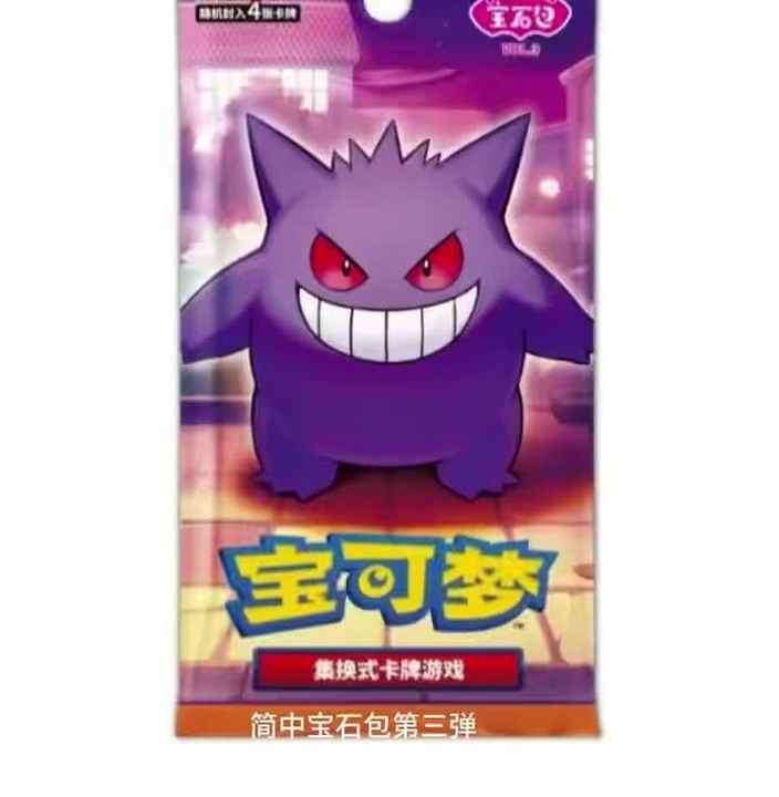 Riftbound Chinese Super Signature Model Collectible Card Game League of  Legends