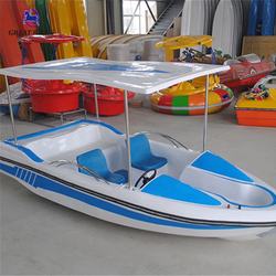Water play equipment funfair rides 4-5 seats electric boat for sale