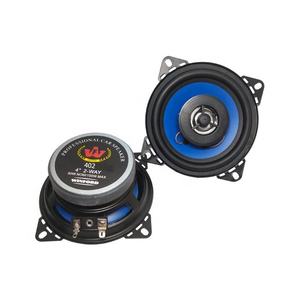 used car woofers for sale