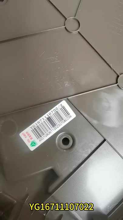 TINGJIANG' Grille Assembly With Emblem Provision Plastic Black With Chrome Surround Extended 9620287 Tong Yang Replacement Grille Assembly CV0707187GA | eBay