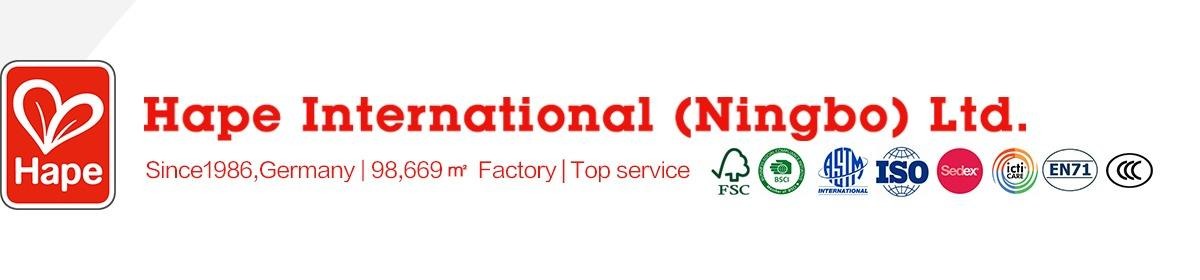 Ningbo ltd. China ningbo international cooperation co. ltd.