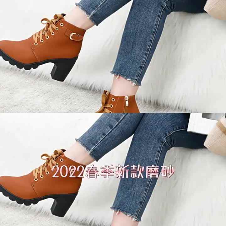 Womens Heels Belt Buckles Side Zipper High Top Thick Heels