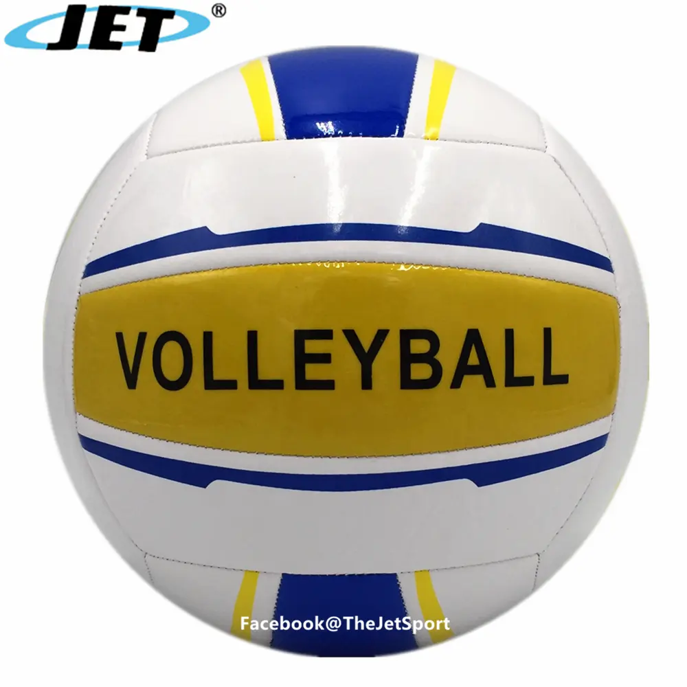 Какой мяч используется в волейболе