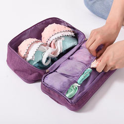 Portable Travel Underwear Organizer Bags, Waterproof Bra Storage Bag Pouch
