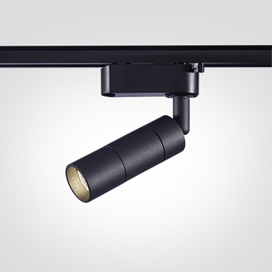 Rki Track Lighting Supplieranufacturers Rki Track Lighting