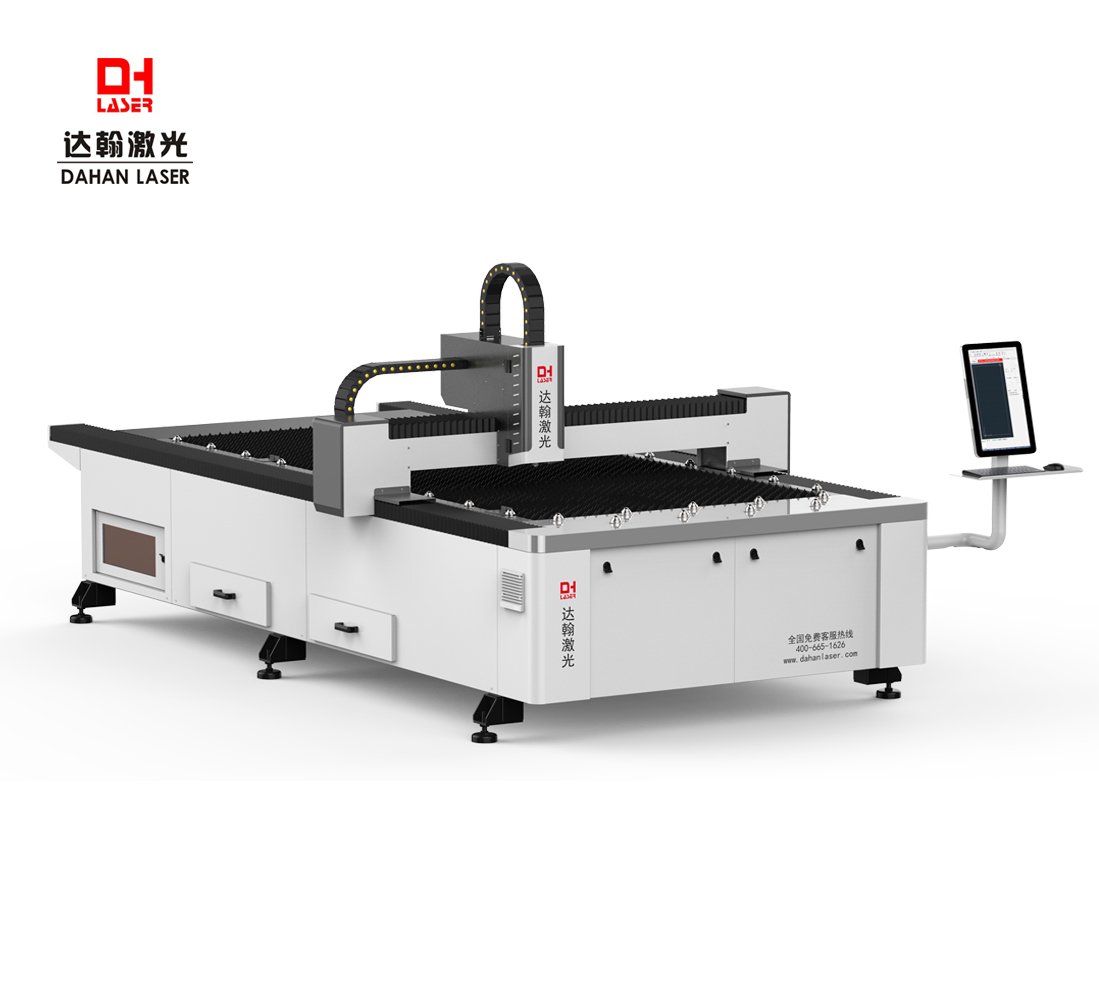 laser cutting machine for advertising metal material processing