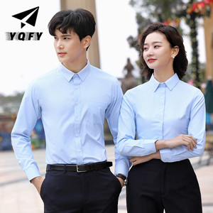 unisex formal shirts