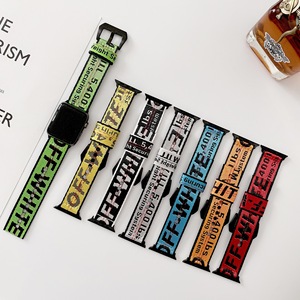 Trendburada Bez Tekstil Haki Renk 22mm Nato Saat Kordonu Kayisi Trendyol