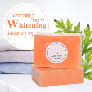 Private Label Natural Papaya Handmade Whitening Soap Skin Lightening Kojic Acid Soap