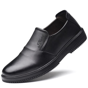 cheap chef shoes