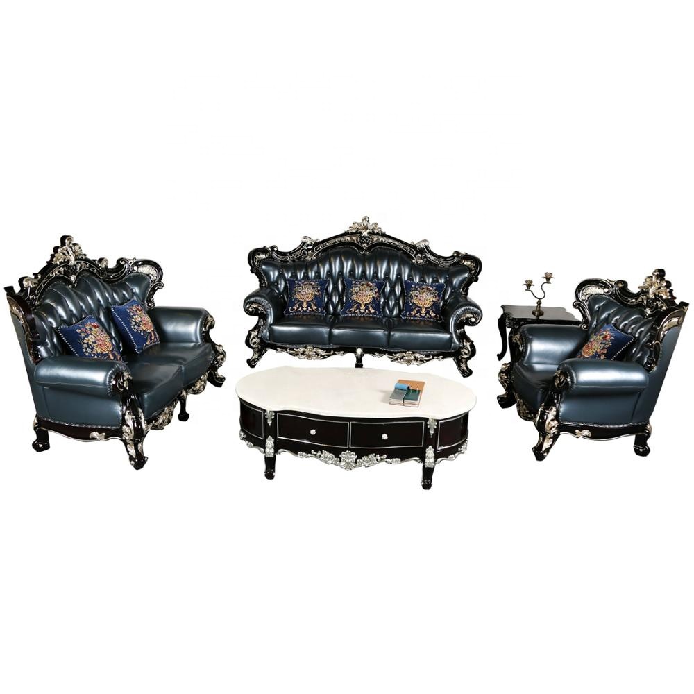 Золотой цвет Роскошный Королевский стиль мебель для дома диван из натуральной кожи с Резным Деревом