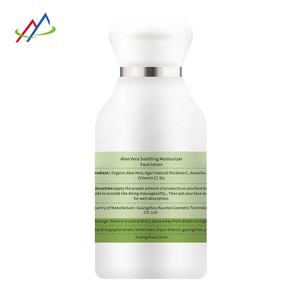 ascorbic lotion