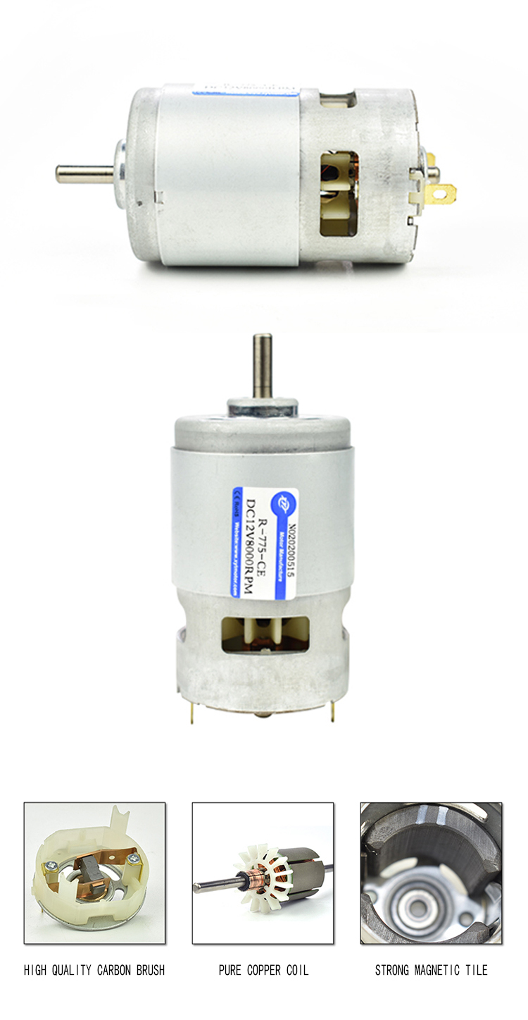 、VcTT XYT 775 12 Volt Brush Geared Electric Low RPM Motor Gearbox