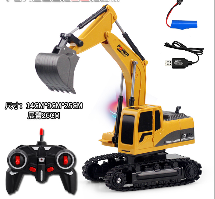 RCCA アクション エリート 1/24 タコベル 81 RCCA アクション エリート 1/24 タコベル 81 FTX Supaforza GT 1