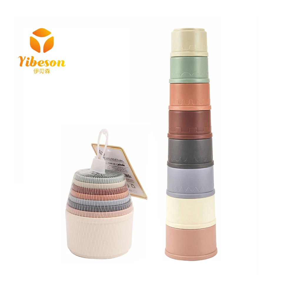 Новый пользовательский продукт для ванны для детей morandi color, игрушки в виде стаканов для первых лет