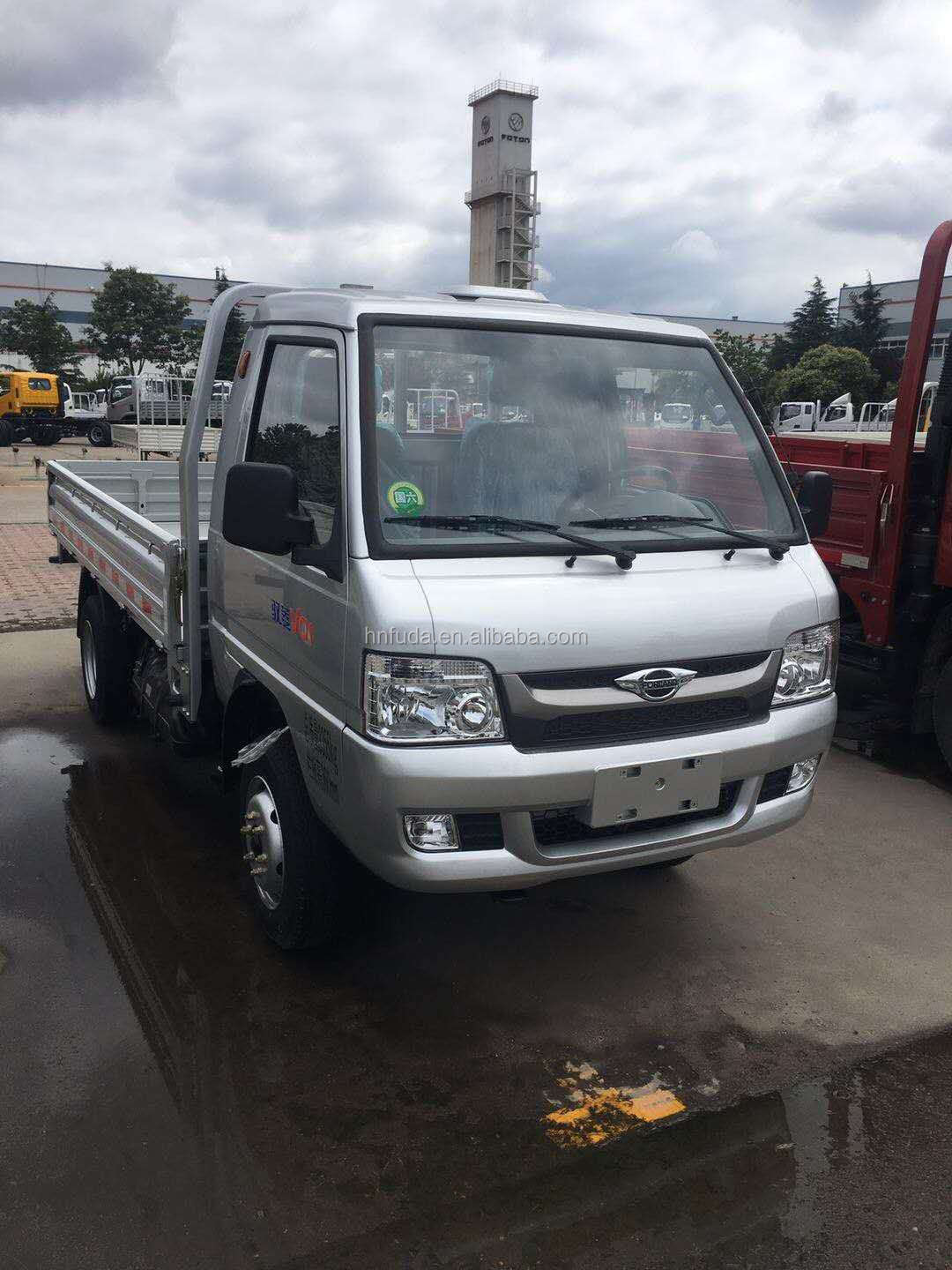 全新forland yuling汽油小型迷你货运卡车福田迷你卡车与forland t3