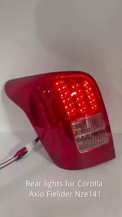 トヨタ カローラ フィールダー アクシオ用 テールランプ A Pair Nze141