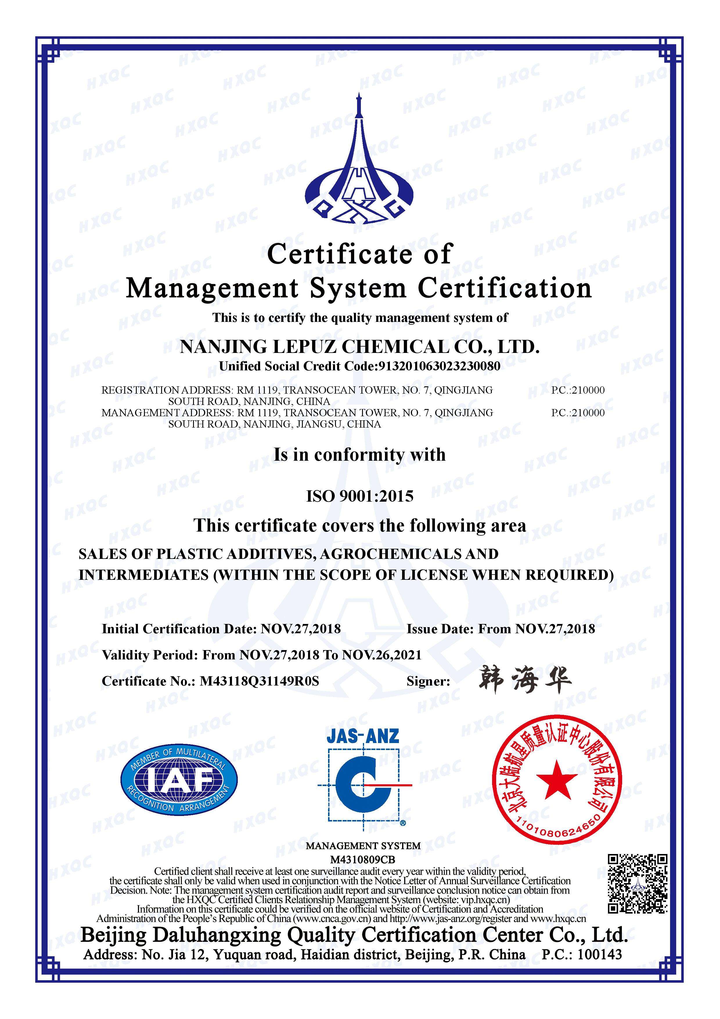 Company Overview Nanjing Lepuz Chemical Co., Ltd.