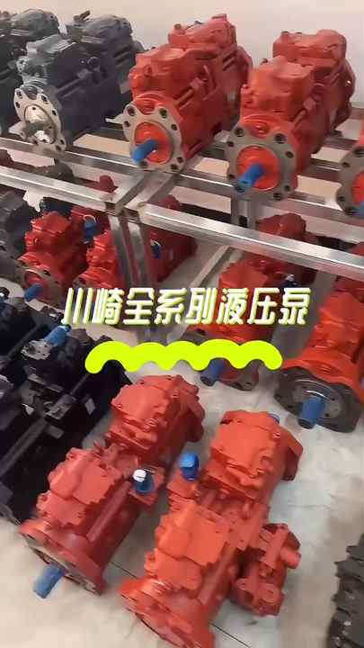 9195242 9256101 Main Hydraulic Pump HPV145H-28A for Hitachi