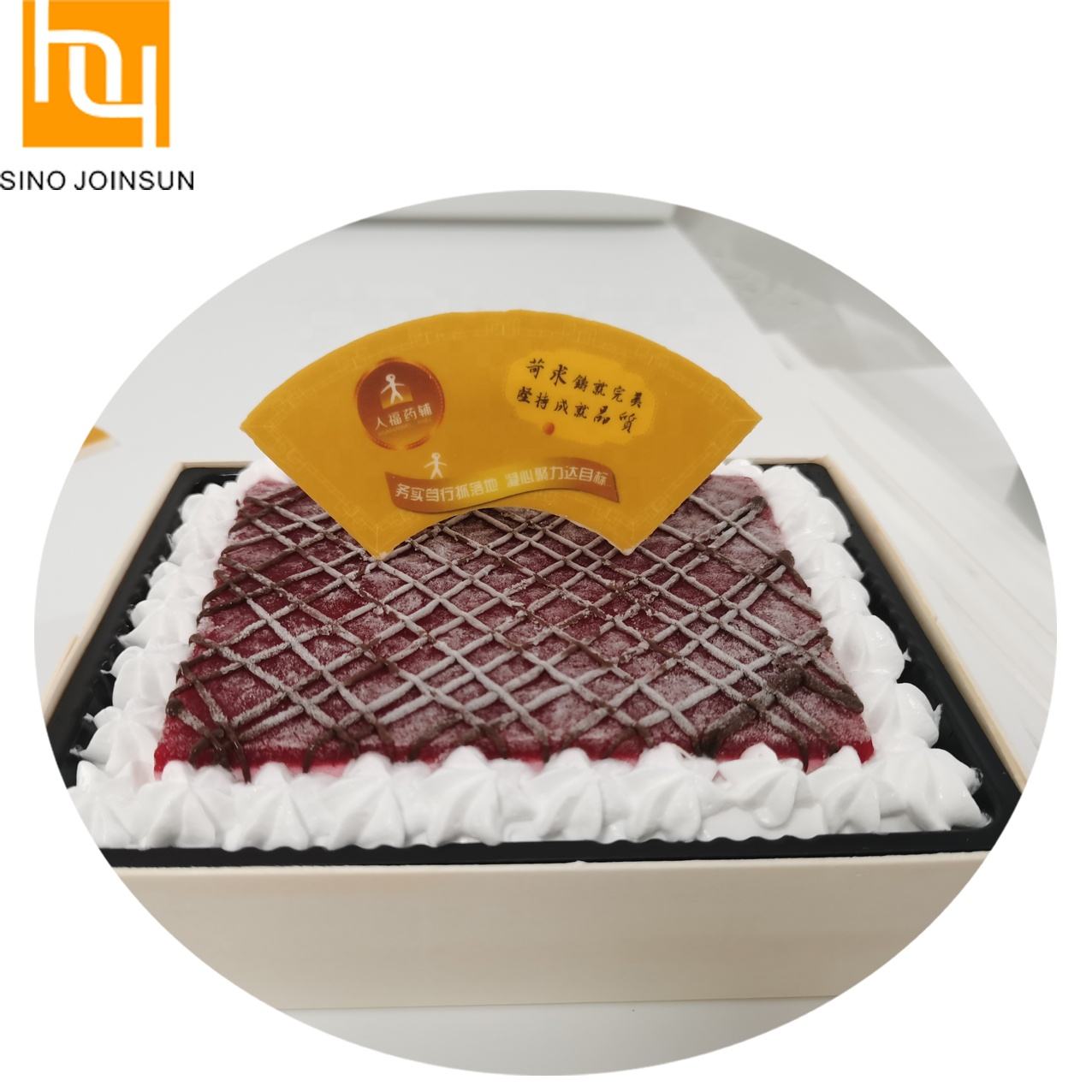 Alibaba Com上の高品質なチョコレート転写シート印刷メーカーとチョコレート転写シート印刷のソース