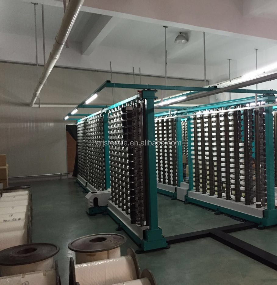 as21/30cnc-e氨纶纱线整经机
