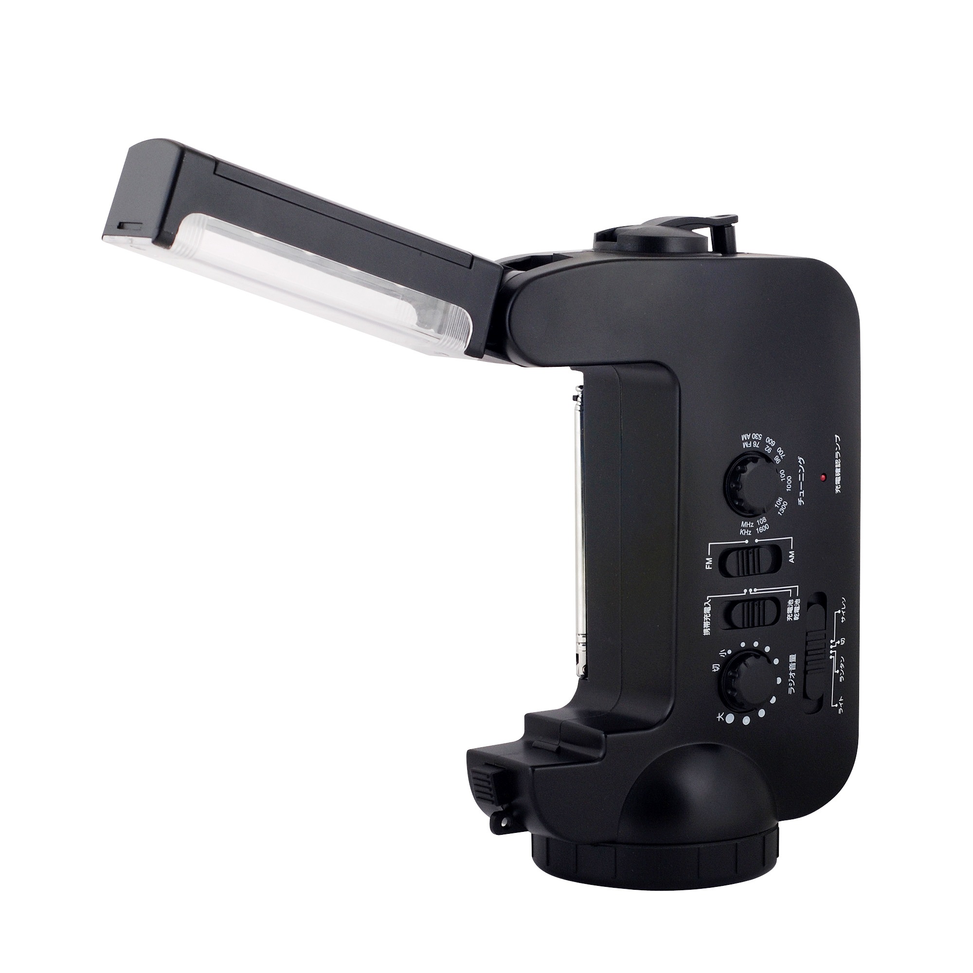 Японский стиль аварийное освещение радио со светодиодной лампой для чтения и сиреной мигает смартфон зарядное устройство