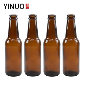 Download 500ml Amber Beer Bottle 500ml Amber Beer Bottle Suppliers And Manufacturers At Alibaba Com PSD Mockup Templates